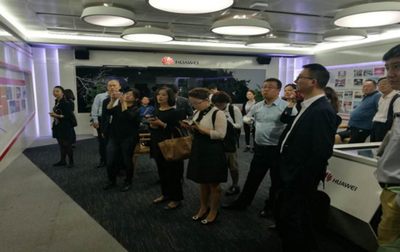 華為及華為大學(xué)【參觀考察咨詢電話 商務(wù)考察 參訪路線】