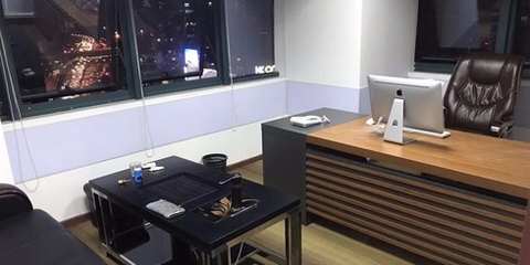 景耀商務(wù)信息咨詢