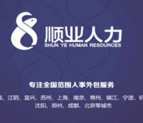 價格 圖片 廠家 熱賣促銷