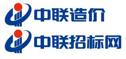 中聯(lián)造價(jià)咨詢(xún) 優(yōu)化銷(xiāo)售網(wǎng)絡(luò)設(shè)備，提升業(yè)務(wù)效率與競(jìng)爭(zhēng)力